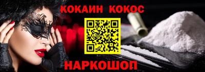 не бодяженный Изобильный