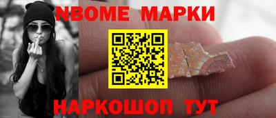 мяу мяу мука Ипатово