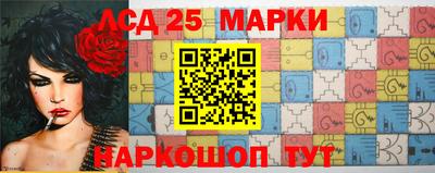 амф Ирбит
