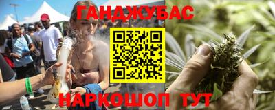 мяу мяу мука Ипатово
