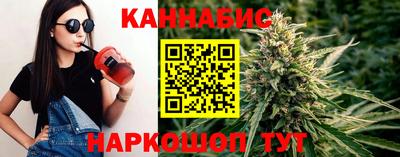 не бодяженный Изобильный
