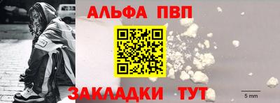 мяу мяу мука Ипатово