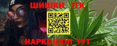 мяу мяу мука Ипатово