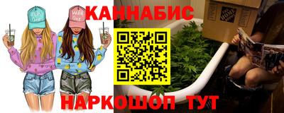 мяу мяу мука Ипатово