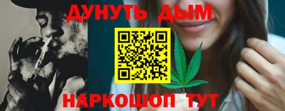 мяу мяу мука Ипатово