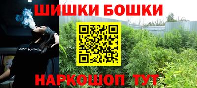 амф Ирбит