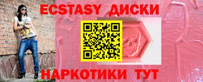 не бодяженный Изобильный