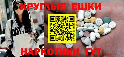 не бодяженный Изобильный