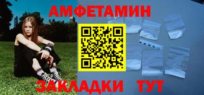 apvp Канаш