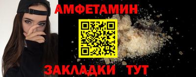 apvp Канаш
