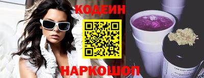 амф Ирбит