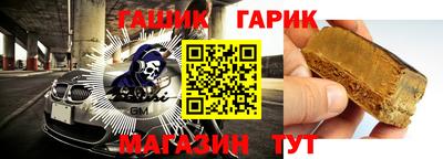 амф Ирбит