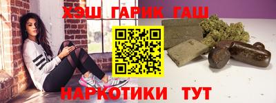 мяу мяу мука Ипатово