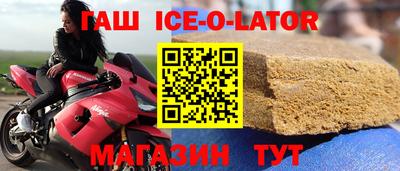 не бодяженный Изобильный