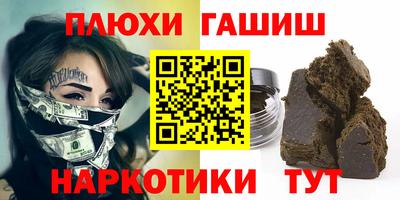 амф Ирбит