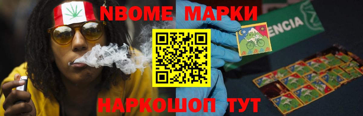 Лабытнанги  Лсд 25 экстази ecstasy  Лсд 25 экстази кислота  Вход с VPN 